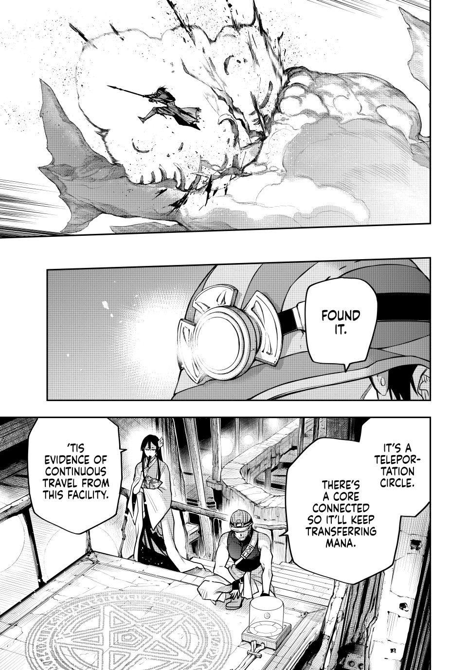 The Banished Court Magician Aims to Become the Strongest chapter 93 page 13