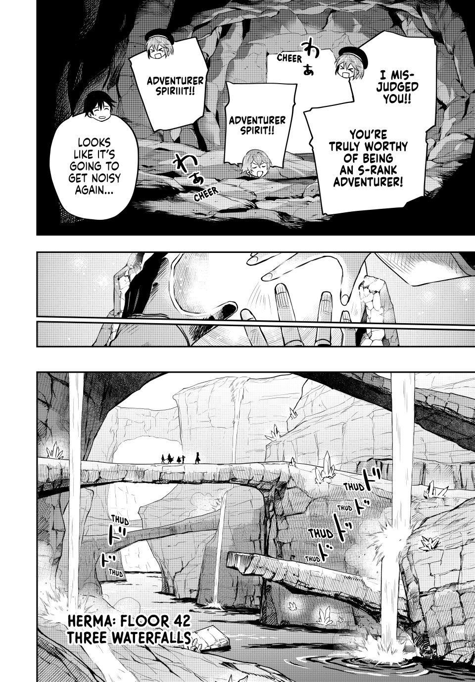 The Banished Court Magician Aims to Become the Strongest chapter 93 page 4