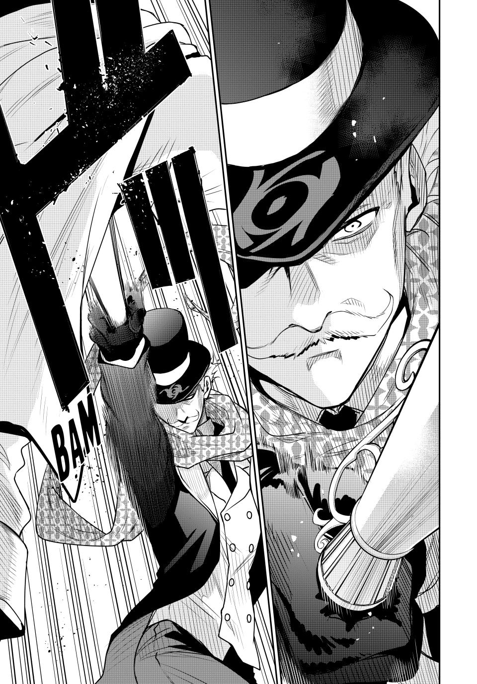 The Banished Court Magician Aims to Become the Strongest chapter 95 page 11