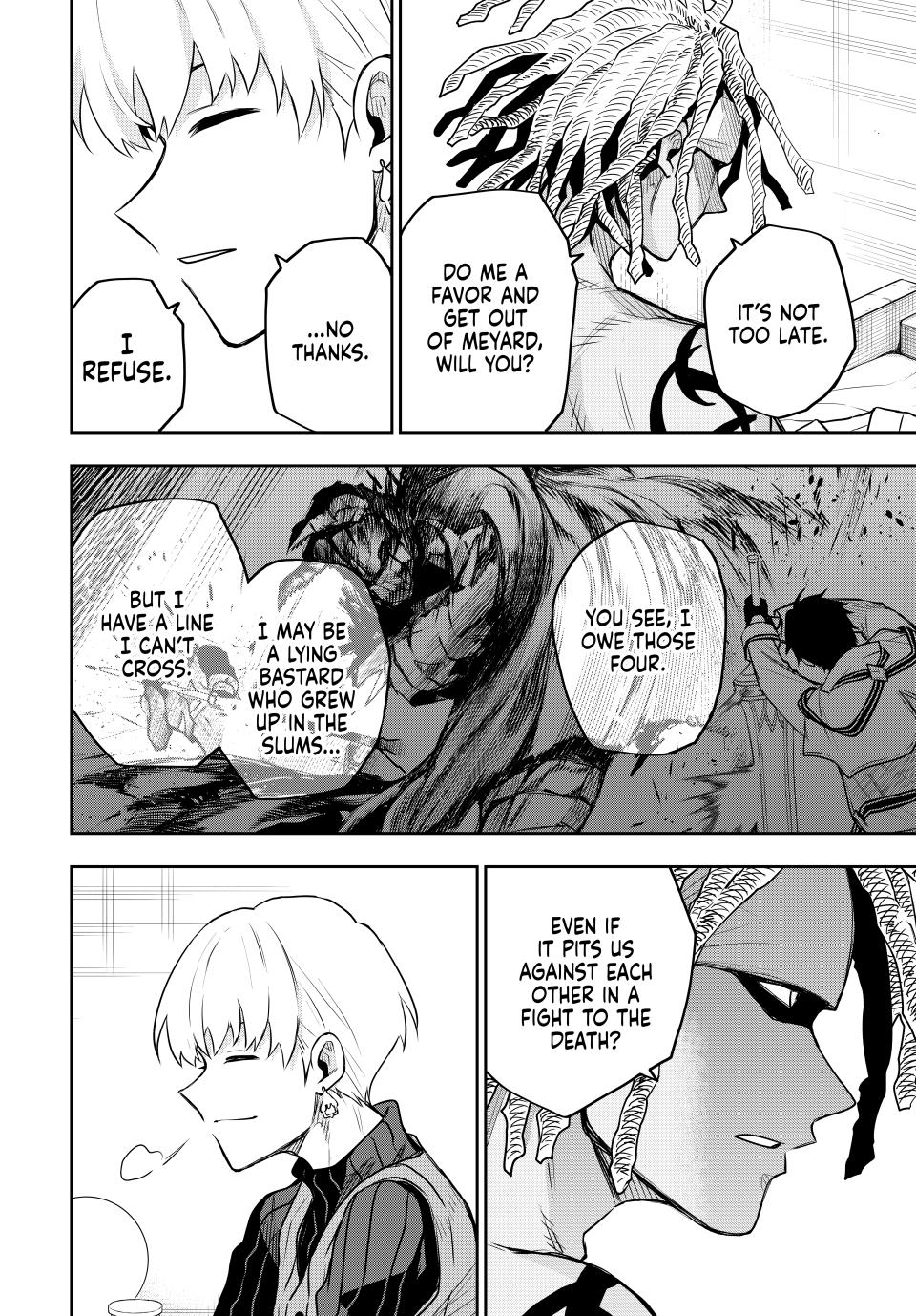 The Banished Court Magician Aims to Become the Strongest chapter 98 page 16