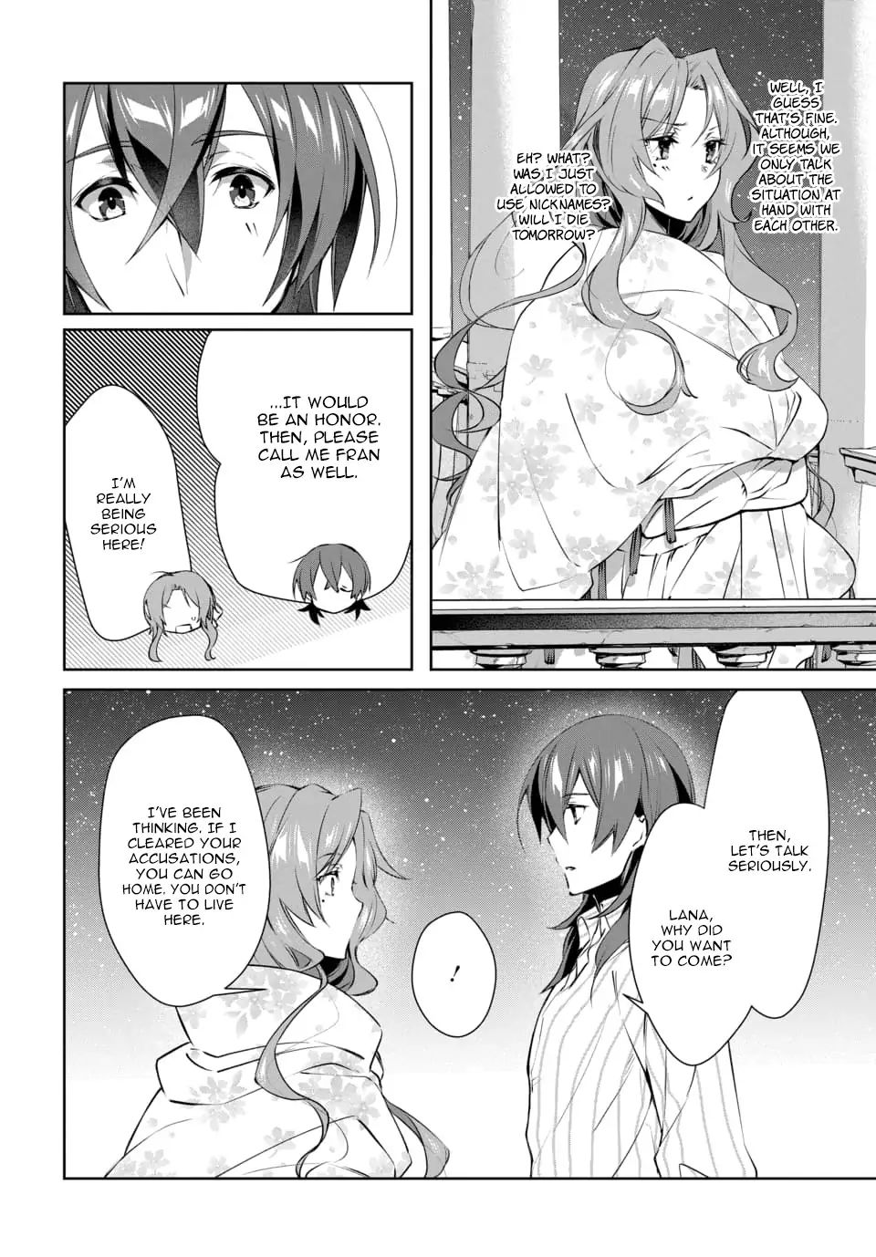 The Banished Villainess' Husband chapter 1.3 page 16