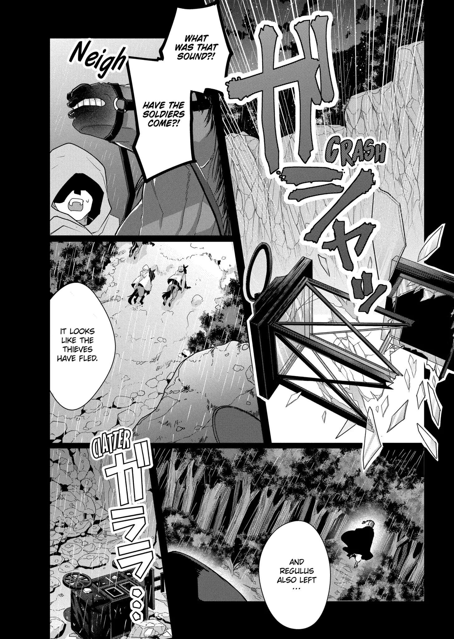 The Banished Villainess' Husband chapter 13.1 page 2