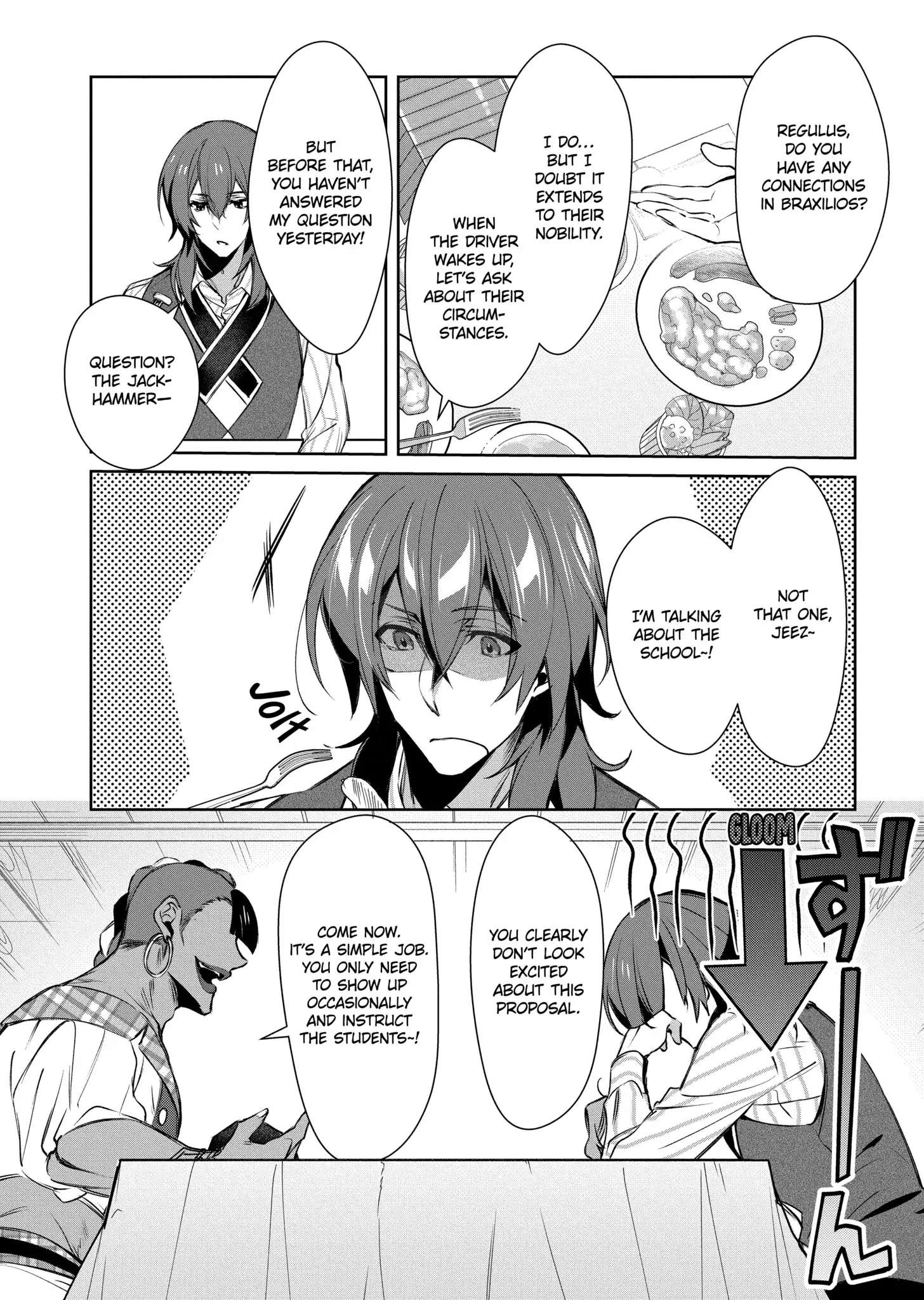 The Banished Villainess' Husband chapter 13.1 page 4