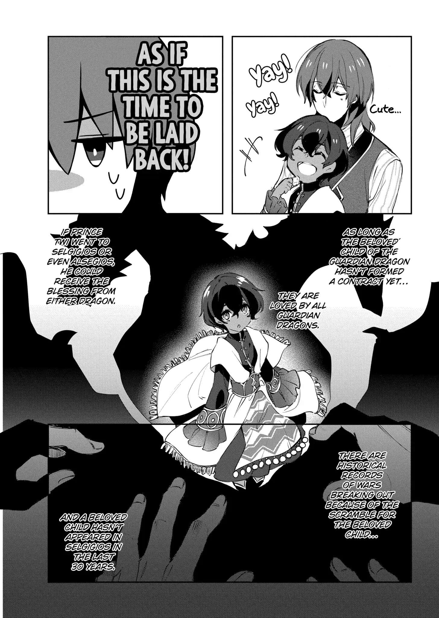 The Banished Villainess' Husband chapter 13.2 page 6