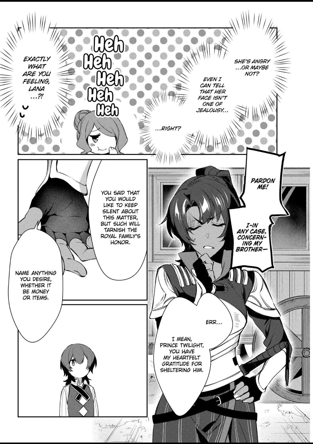 The Banished Villainess' Husband chapter 15.1 page 4