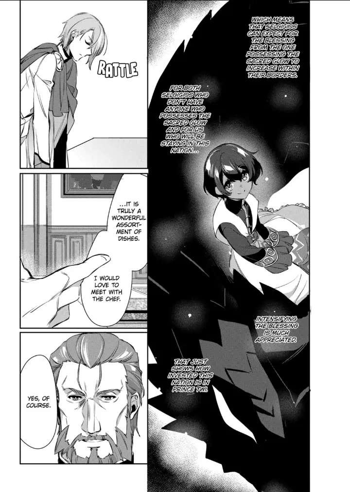 The Banished Villainess' Husband chapter 17.2 page 12