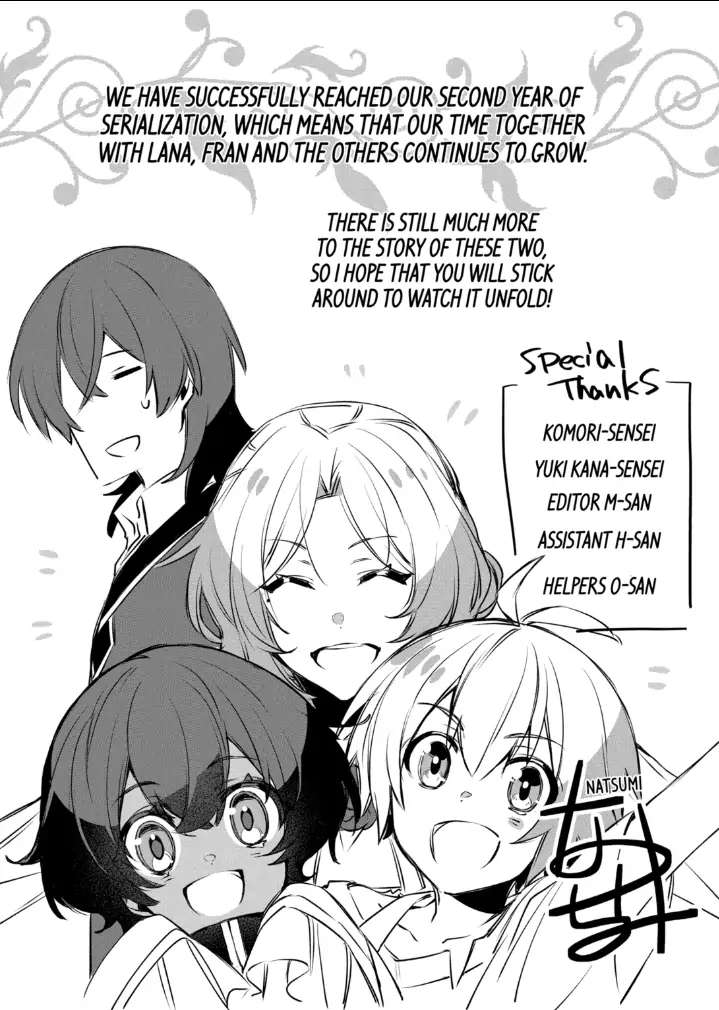 The Banished Villainess' Husband chapter 17.2 page 14