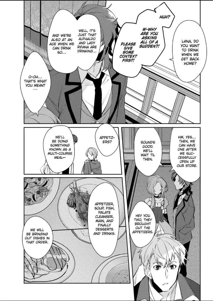 The Banished Villainess' Husband chapter 17.2 page 5