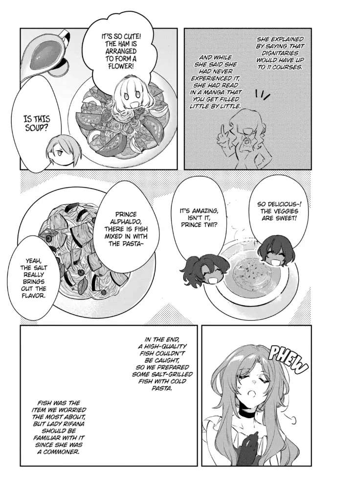 The Banished Villainess' Husband chapter 17.2 page 6