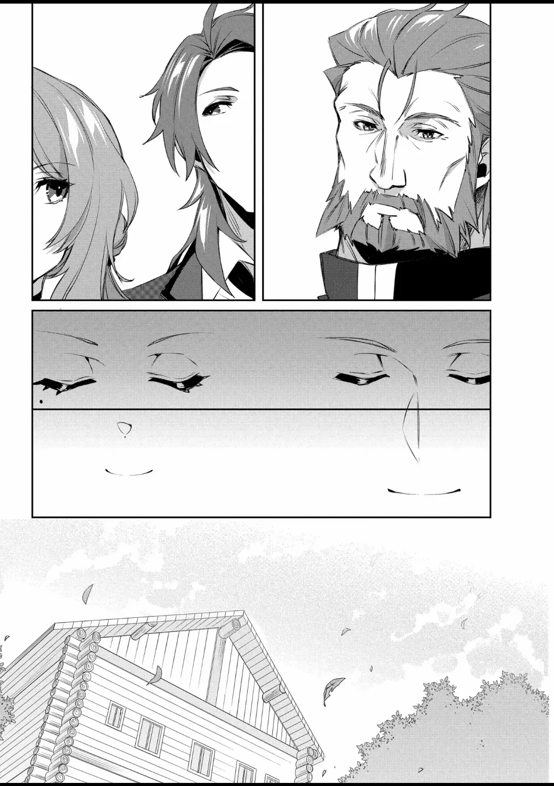 The Banished Villainess' Husband chapter 18.1 page 12