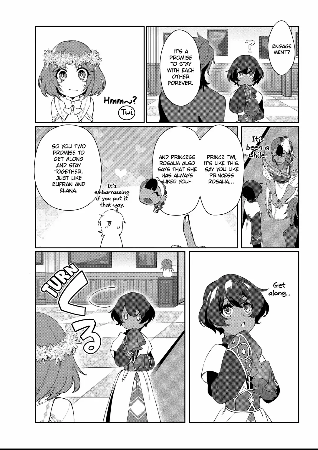 The Banished Villainess' Husband chapter 18.1 page 5