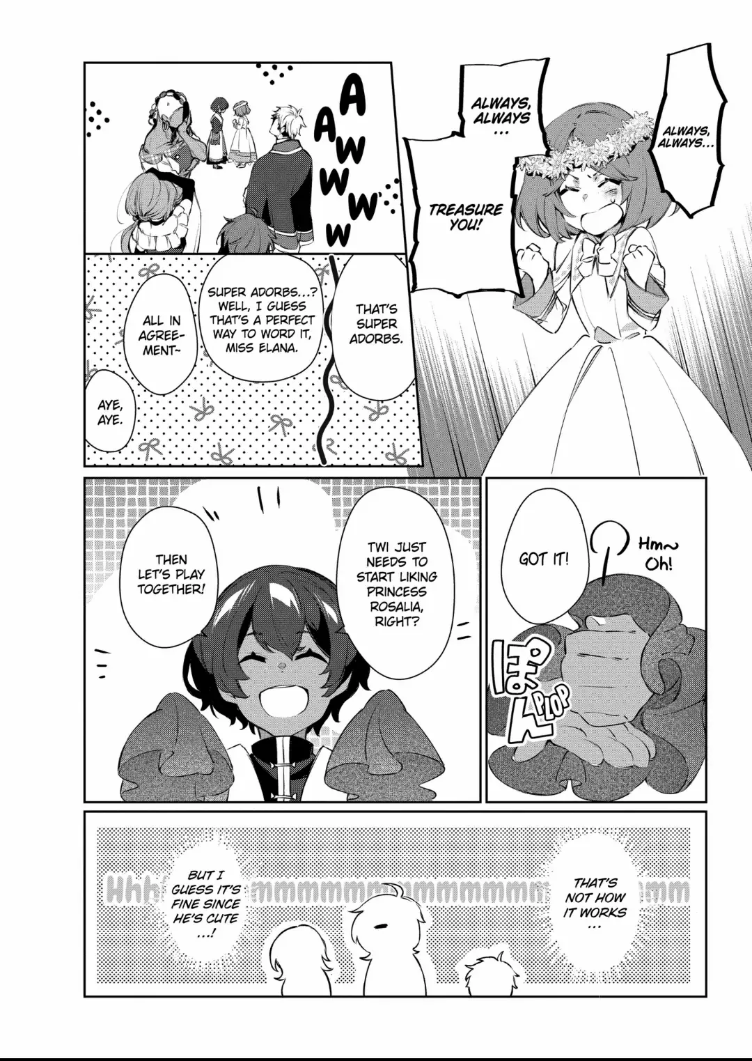 The Banished Villainess' Husband chapter 18.1 page 7