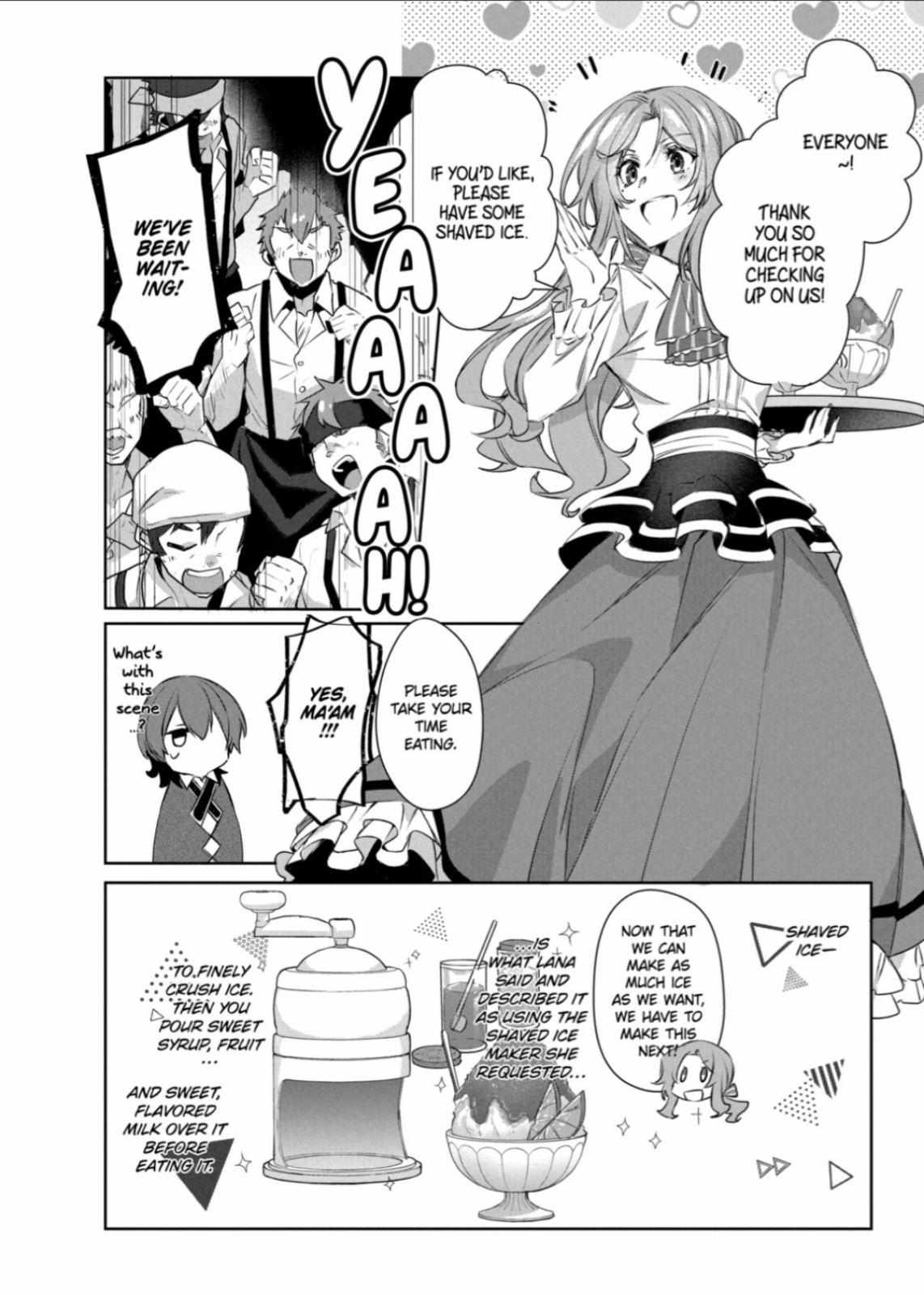 The Banished Villainess' Husband chapter 19.1 page 13