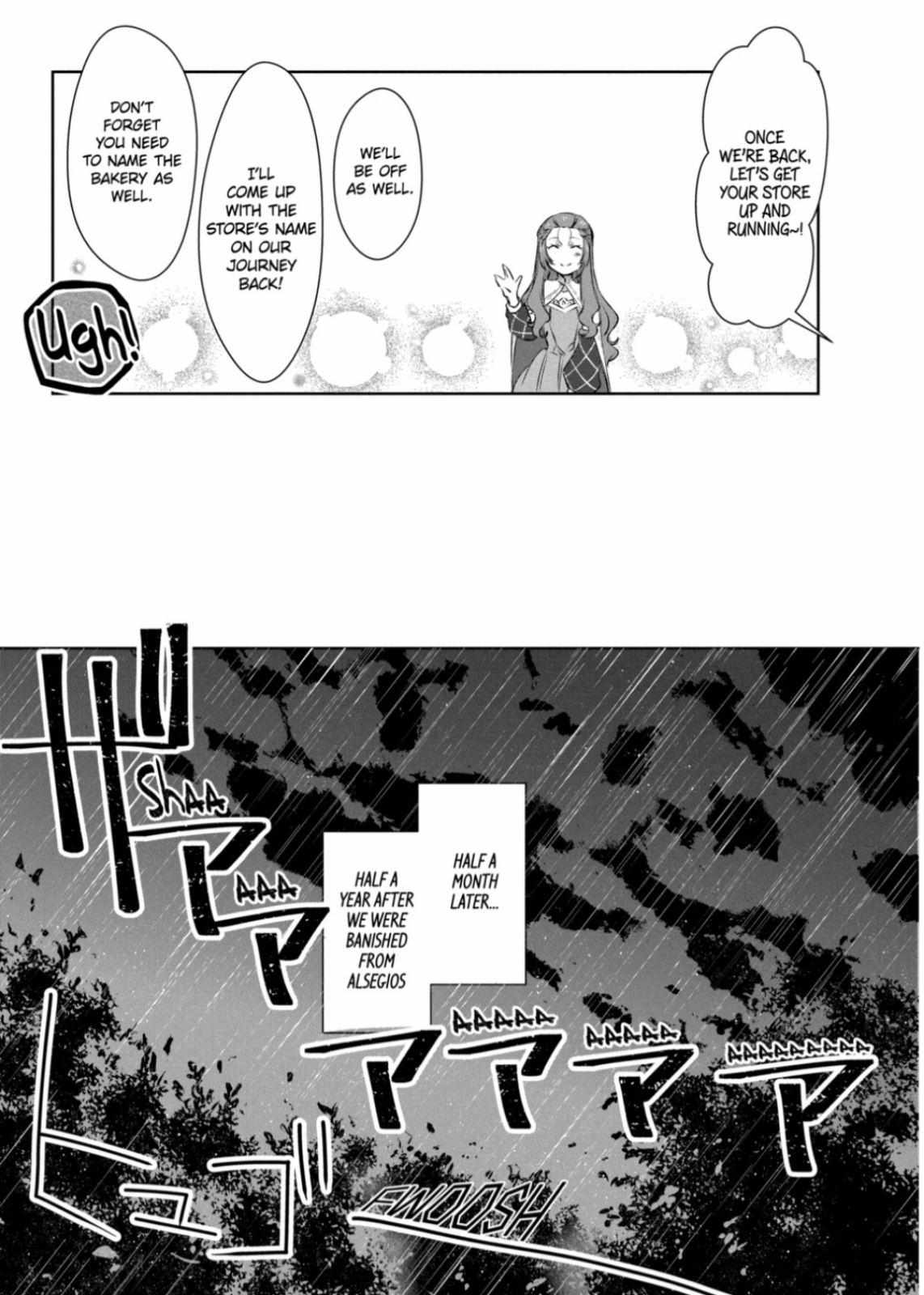 The Banished Villainess' Husband chapter 19.1 page 6