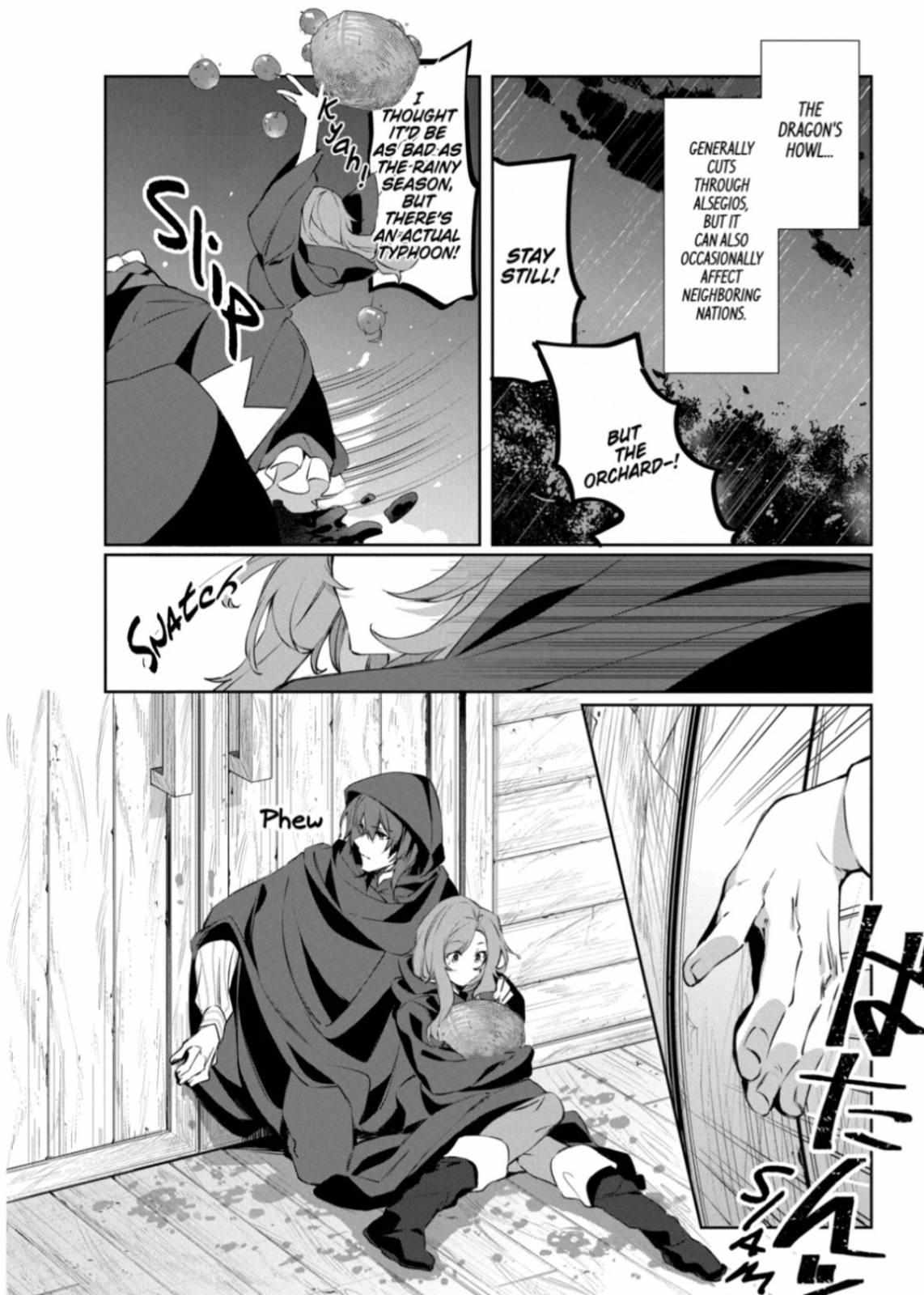 The Banished Villainess' Husband chapter 19.1 page 7