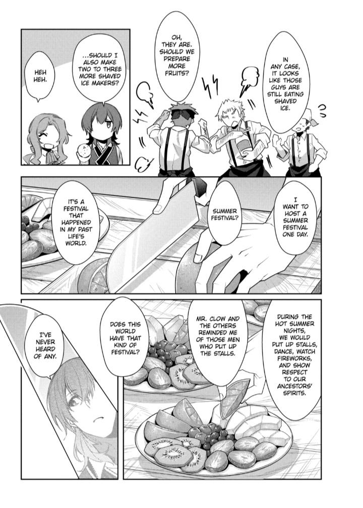 The Banished Villainess' Husband chapter 19.2 page 10