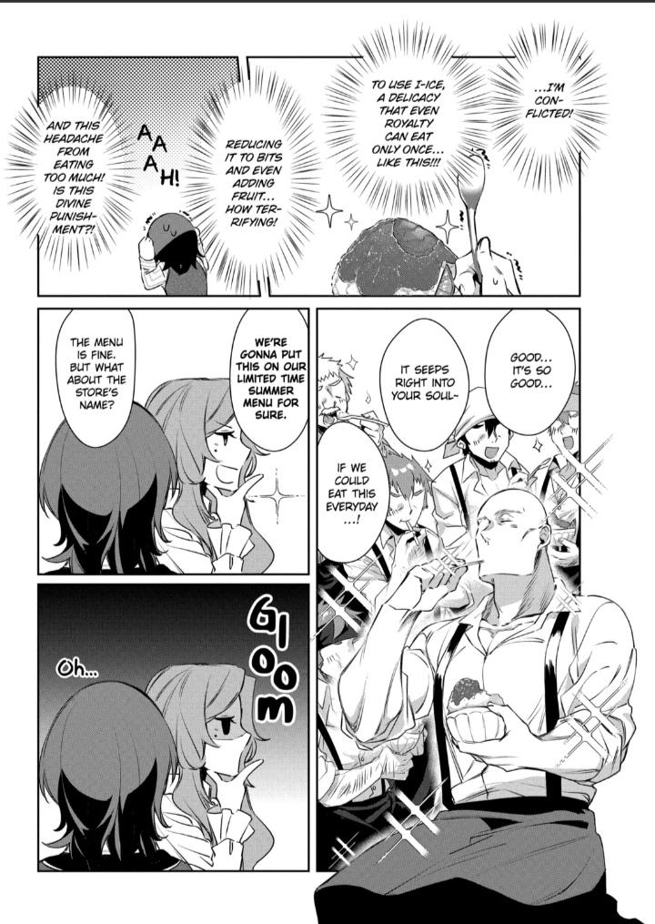 The Banished Villainess' Husband chapter 19.2 page 2