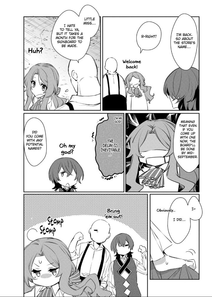 The Banished Villainess' Husband chapter 19.2 page 5