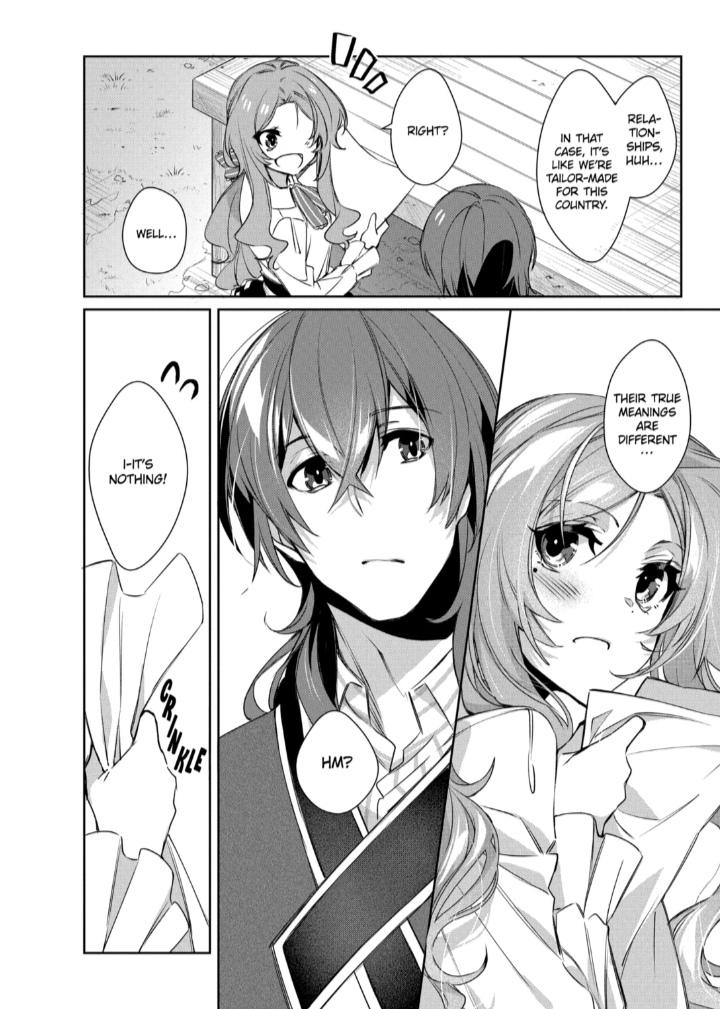 The Banished Villainess' Husband chapter 19.2 page 9