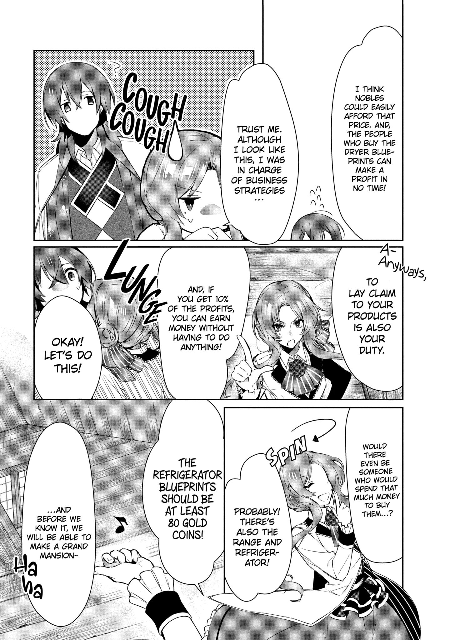 The Banished Villainess' Husband chapter 2.2 page 3