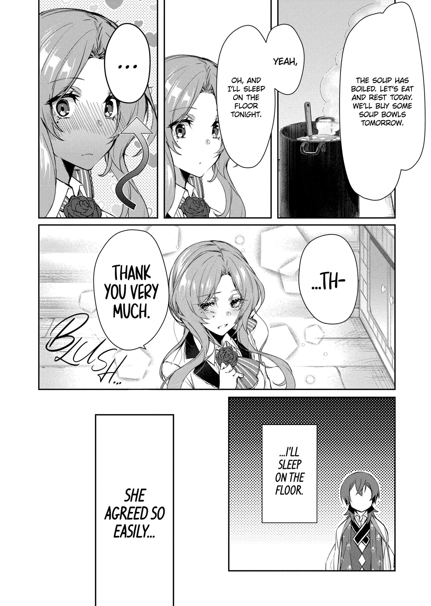 The Banished Villainess' Husband chapter 2.2 page 4