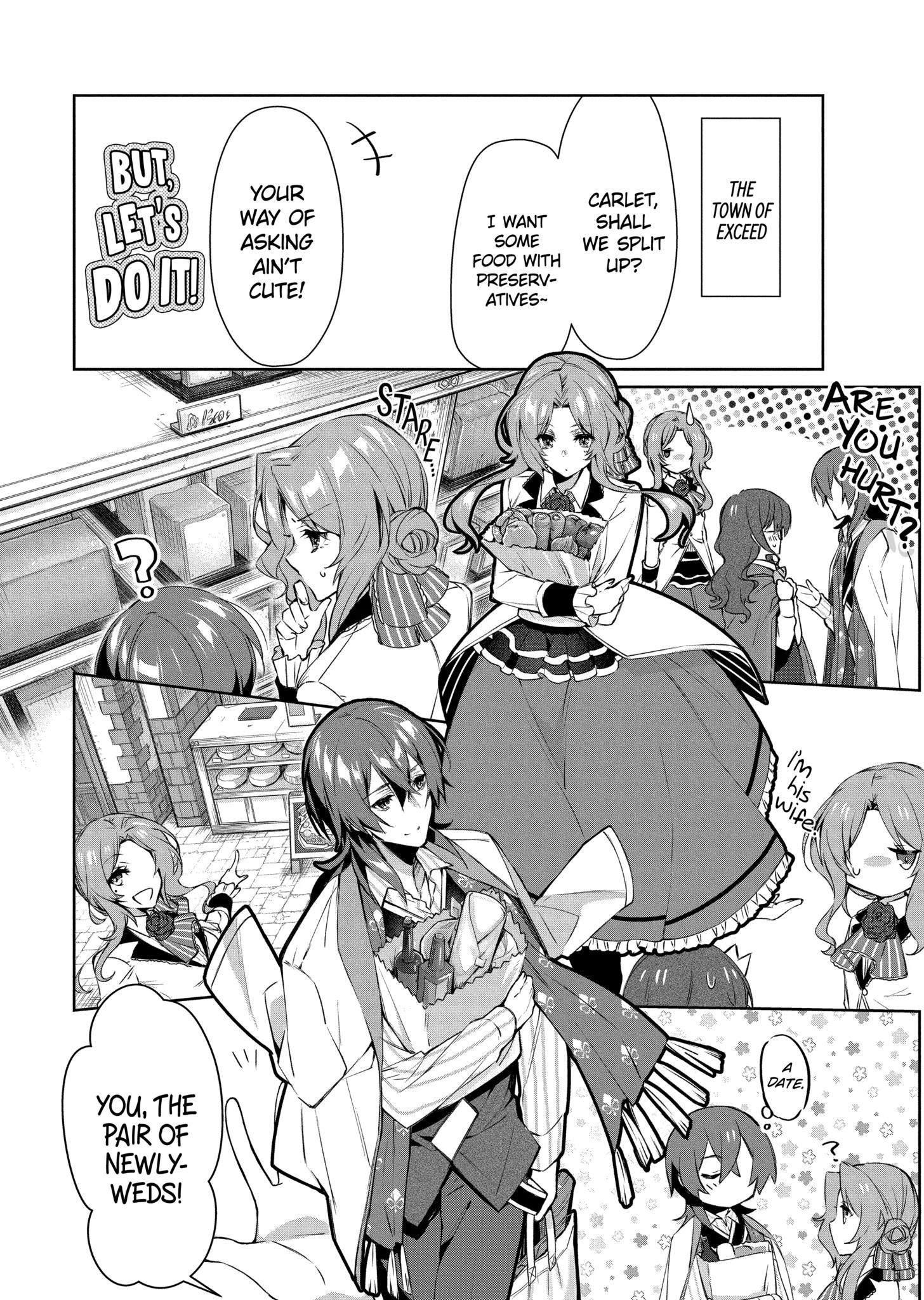 The Banished Villainess' Husband chapter 2.2 page 6