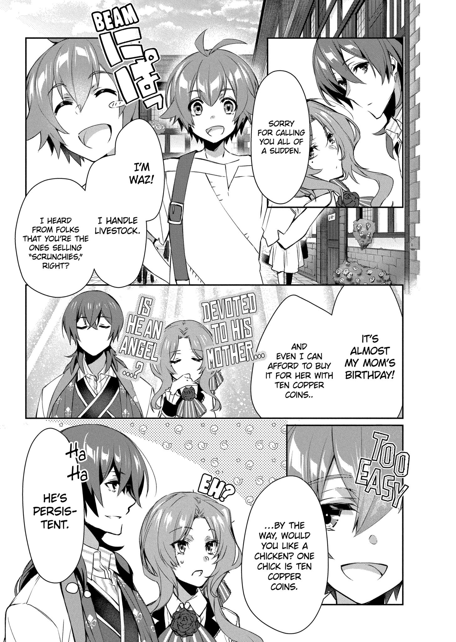 The Banished Villainess' Husband chapter 2.2 page 7