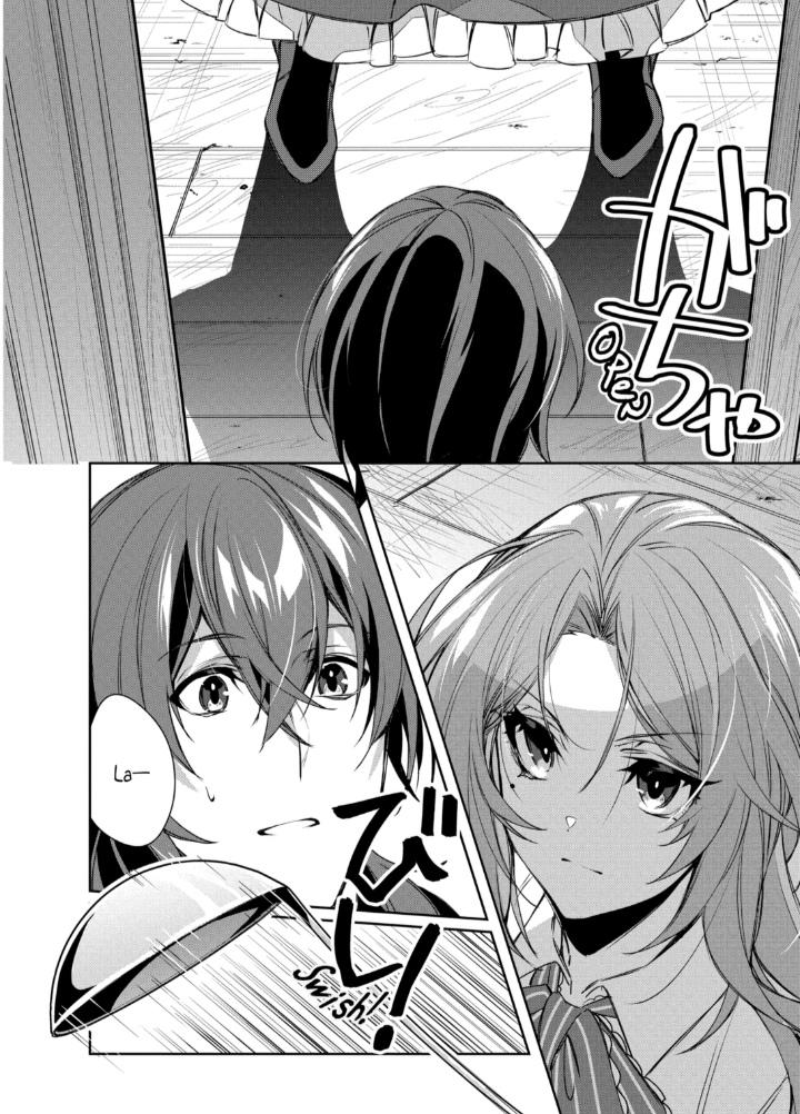 The Banished Villainess' Husband chapter 20.1 page 13