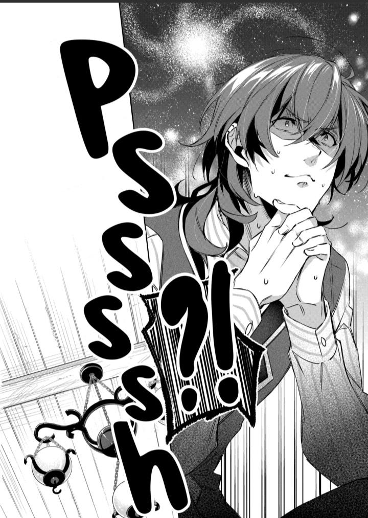 The Banished Villainess' Husband chapter 20.1 page 3