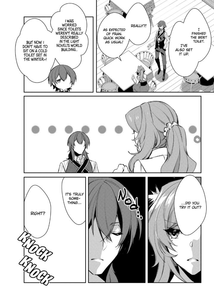 The Banished Villainess' Husband chapter 20.1 page 5