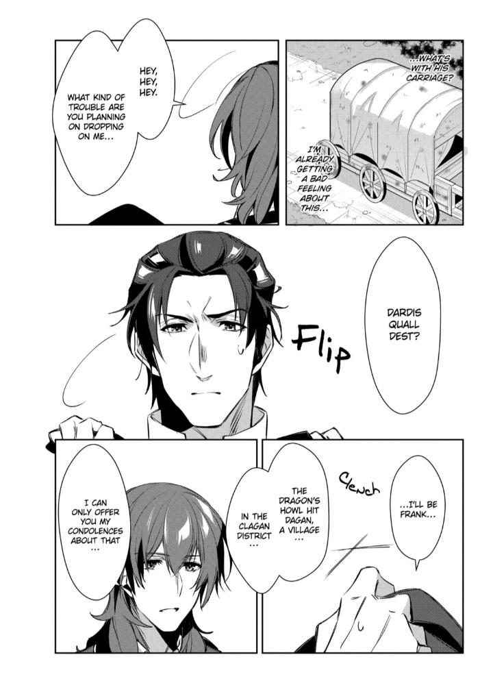 The Banished Villainess' Husband chapter 20.1 page 7