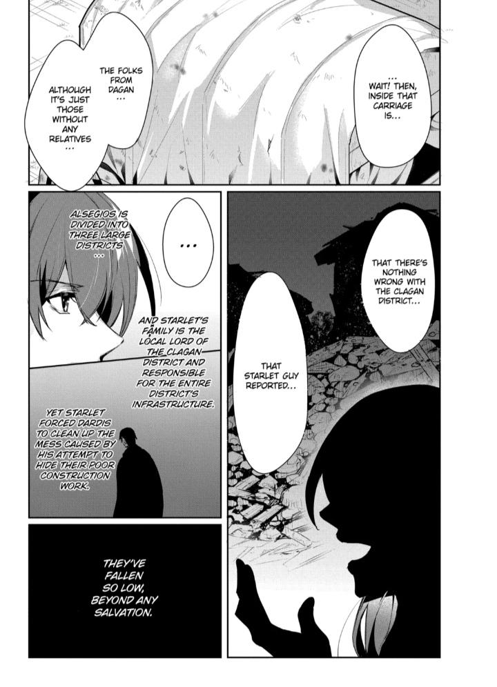 The Banished Villainess' Husband chapter 20.1 page 8