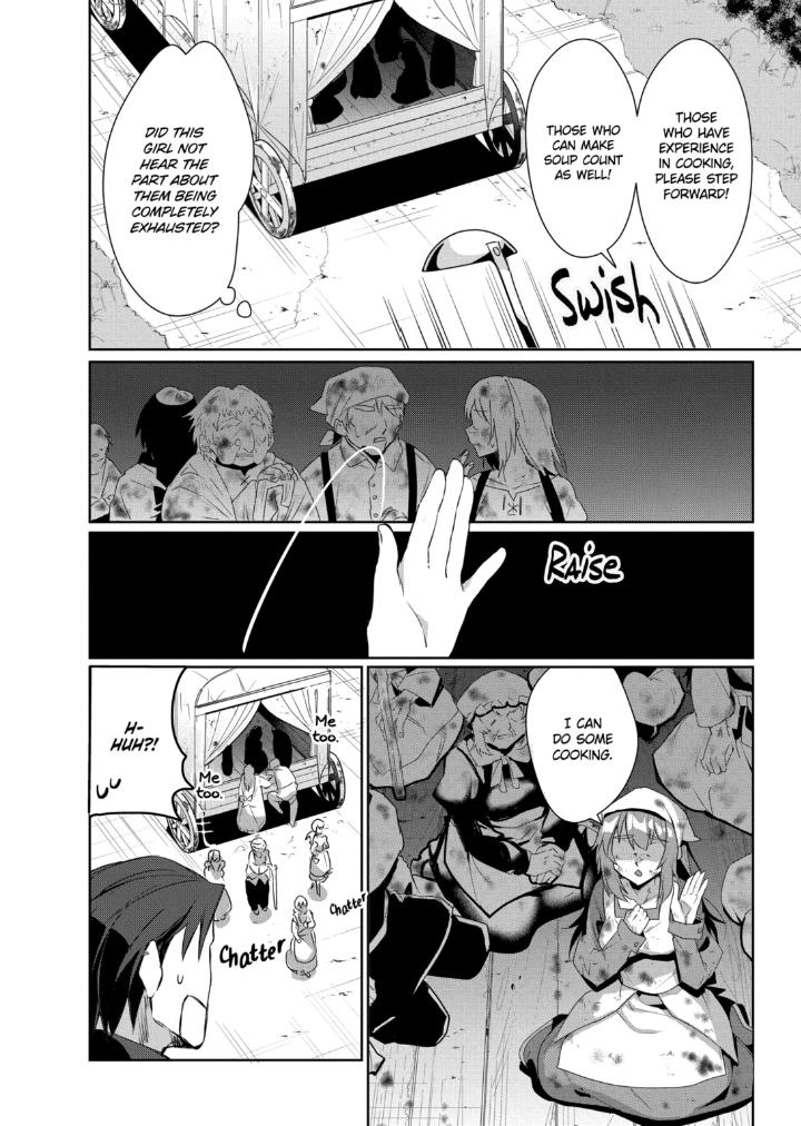 The Banished Villainess' Husband chapter 20.2 page 3