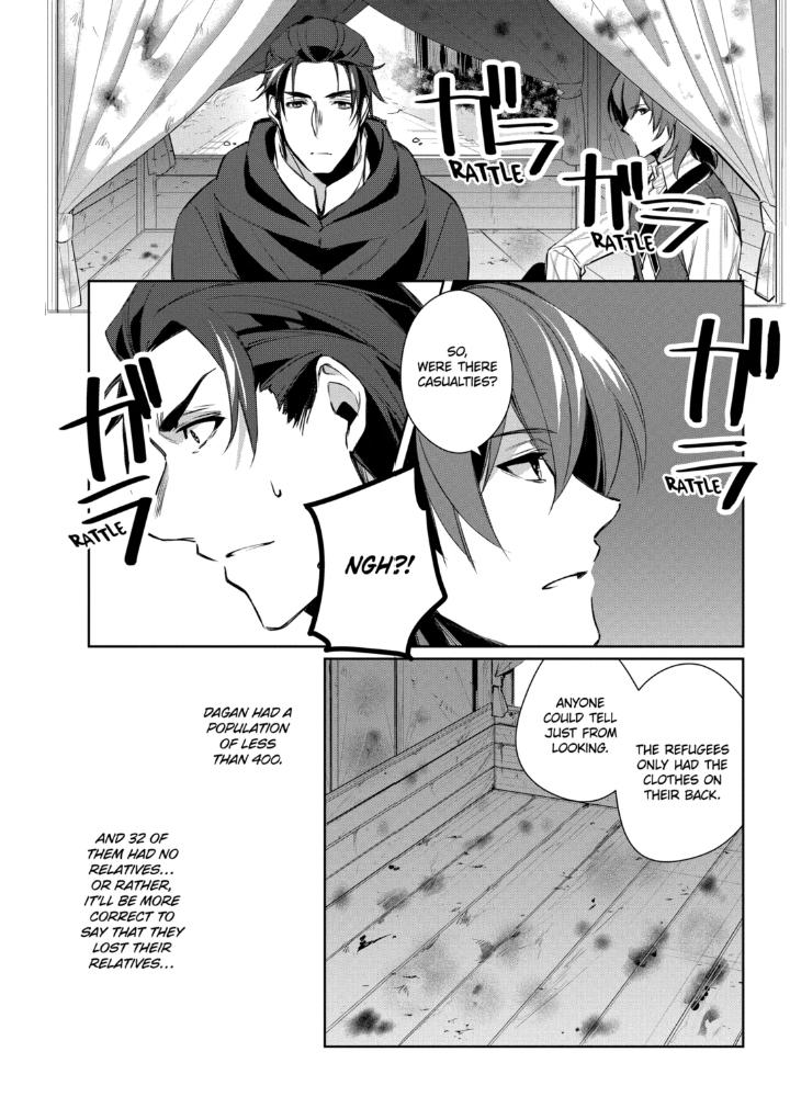 The Banished Villainess' Husband chapter 20.2 page 9