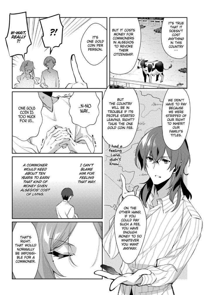 The Banished Villainess' Husband chapter 21 page 4