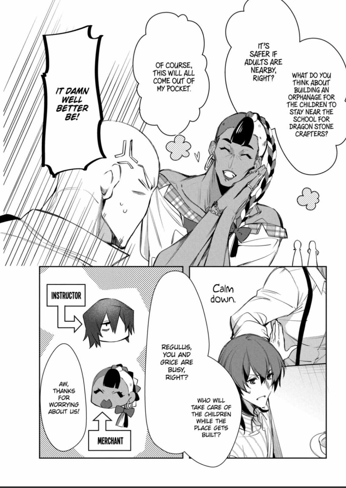 The Banished Villainess' Husband chapter 22 page 7