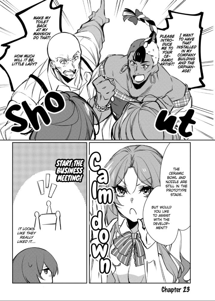 The Banished Villainess' Husband chapter 23.1 page 2