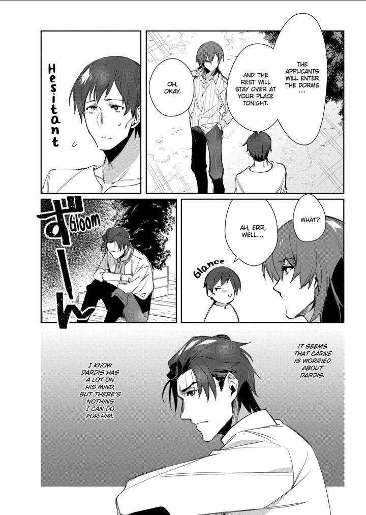 The Banished Villainess' Husband chapter 23.1 page 3