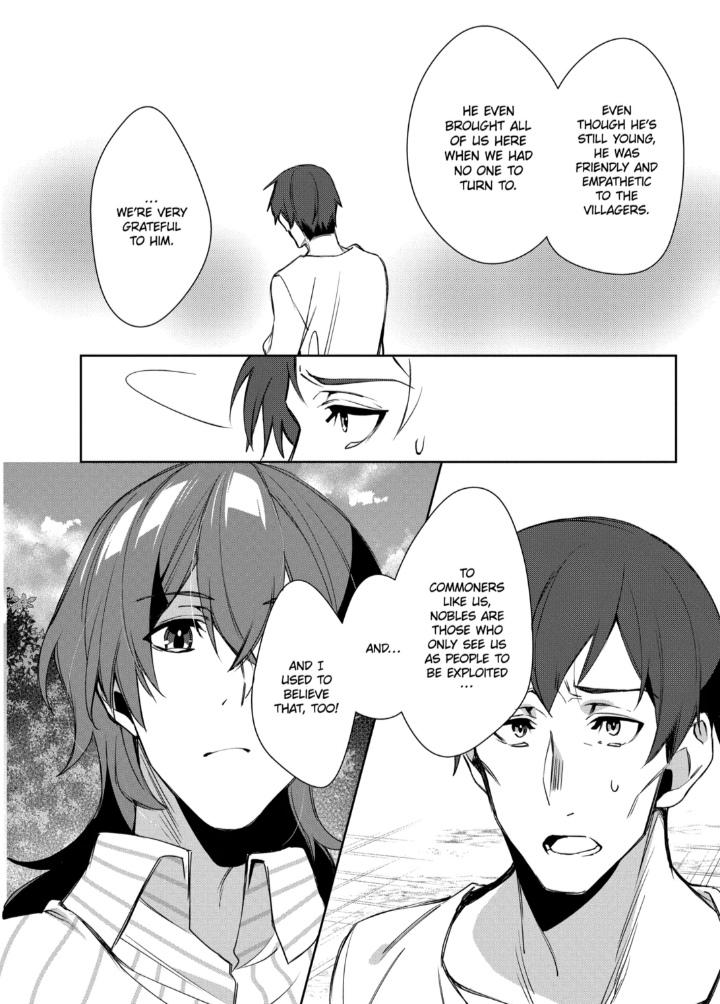 The Banished Villainess' Husband chapter 23.1 page 5