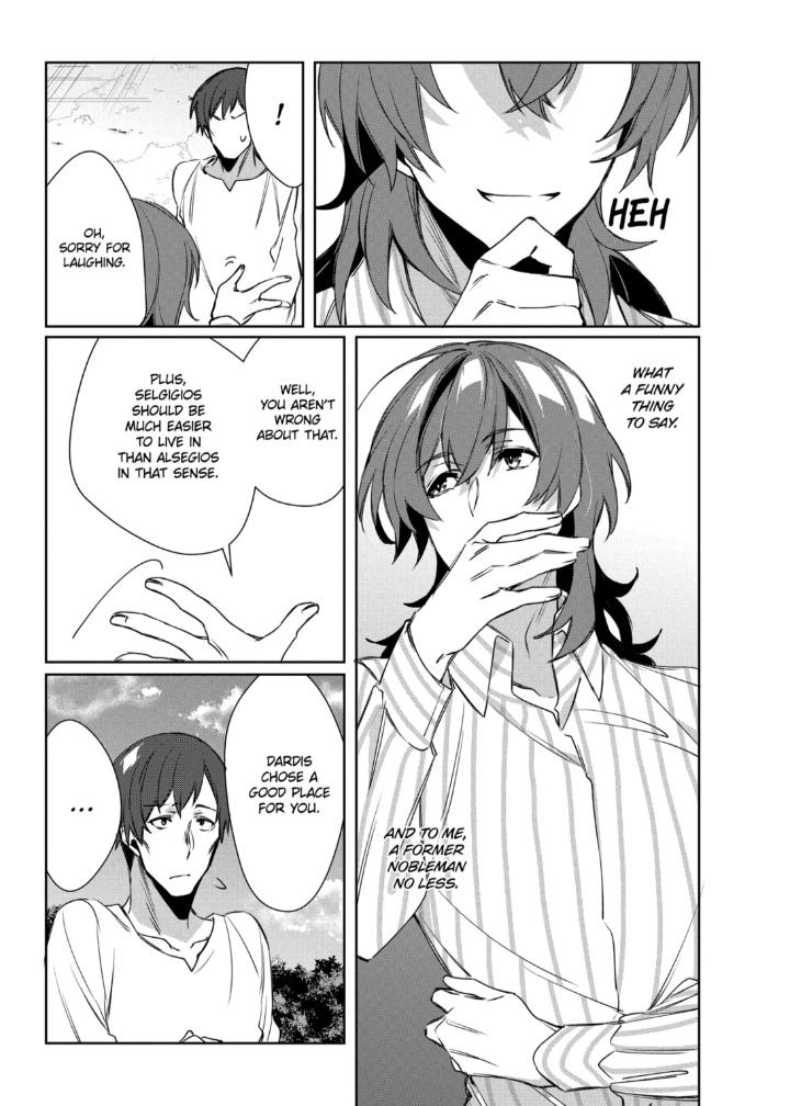 The Banished Villainess' Husband chapter 23.1 page 6