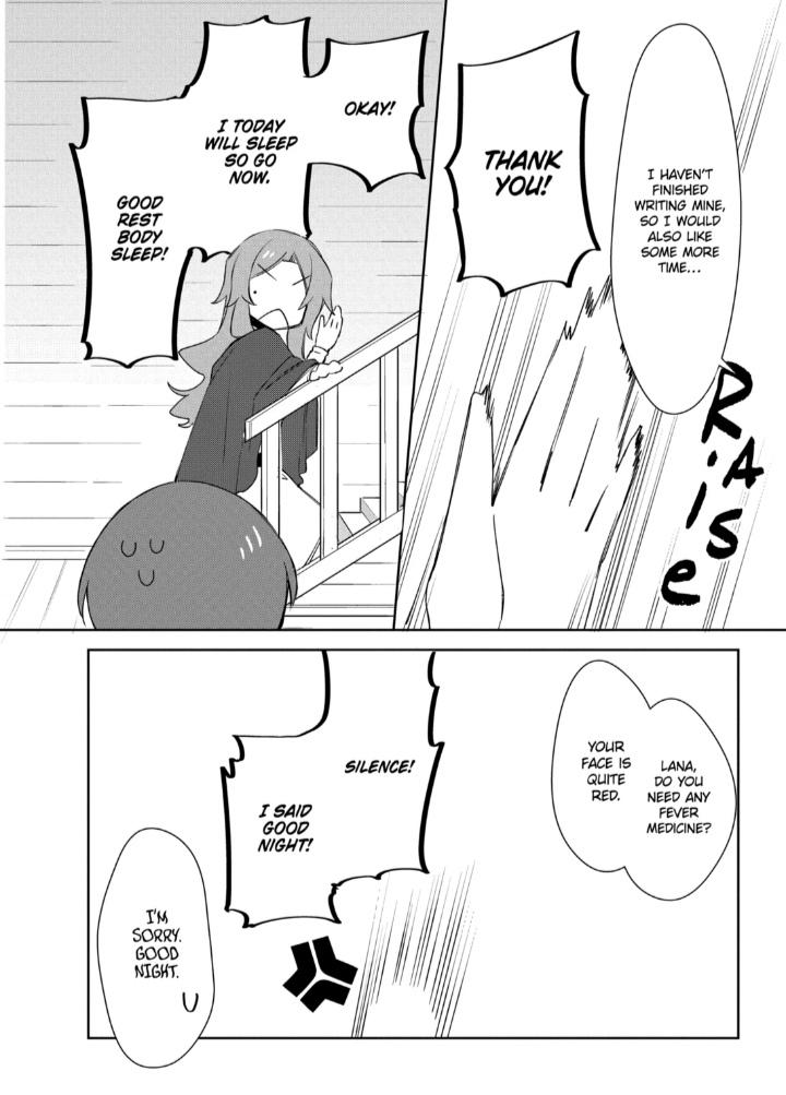 The Banished Villainess' Husband chapter 23.2 page 13