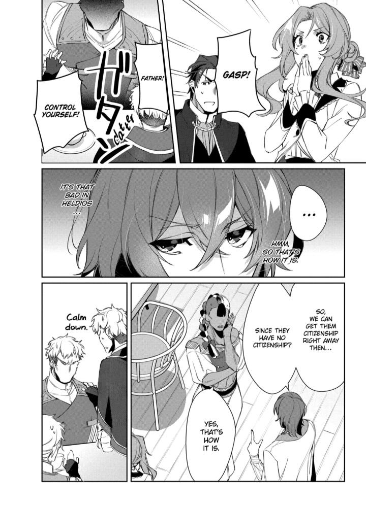 The Banished Villainess' Husband chapter 24.1 page 11