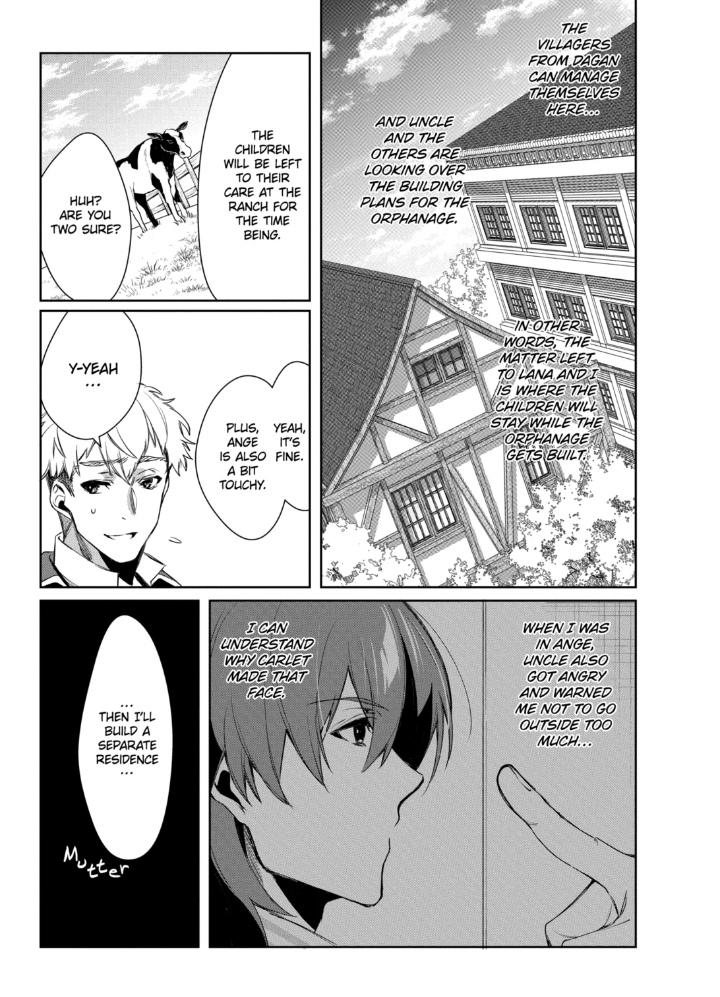 The Banished Villainess' Husband chapter 24.1 page 12