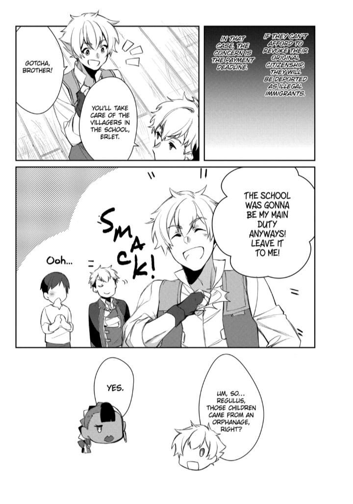 The Banished Villainess' Husband chapter 24.1 page 4