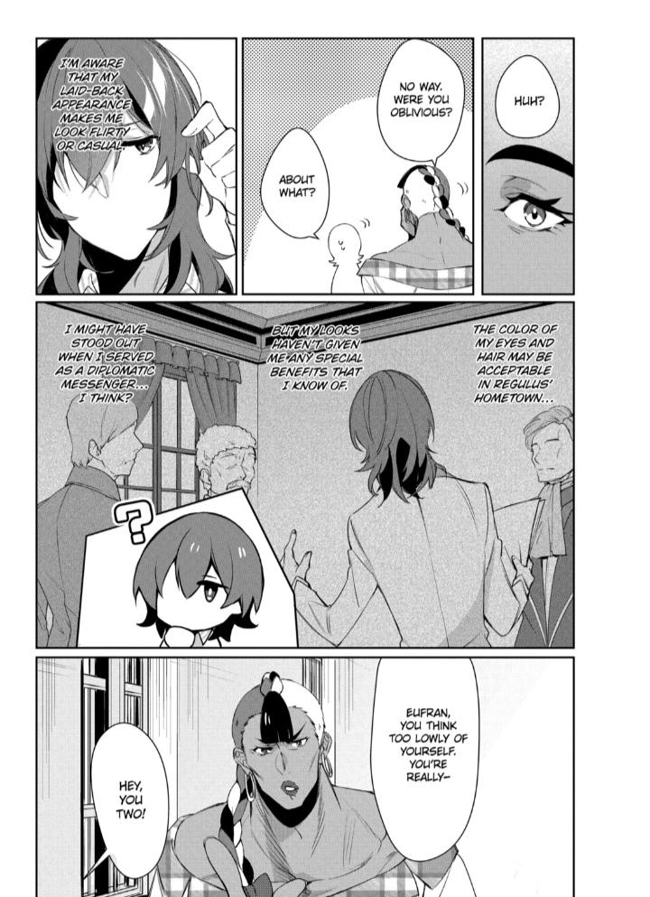 The Banished Villainess' Husband chapter 24.2 page 12