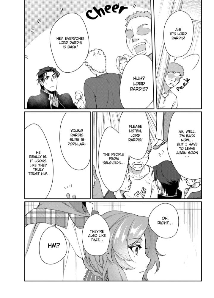 The Banished Villainess' Husband chapter 24.2 page 7