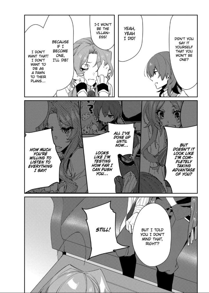 The Banished Villainess' Husband chapter 25.1 page 13