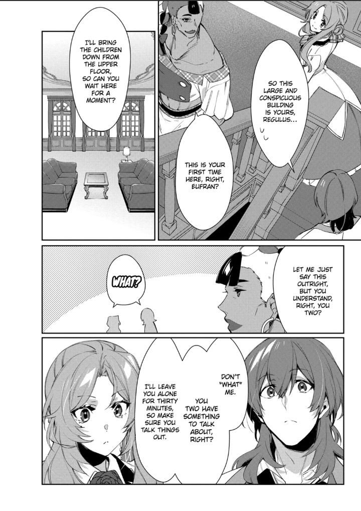 The Banished Villainess' Husband chapter 25.1 page 5