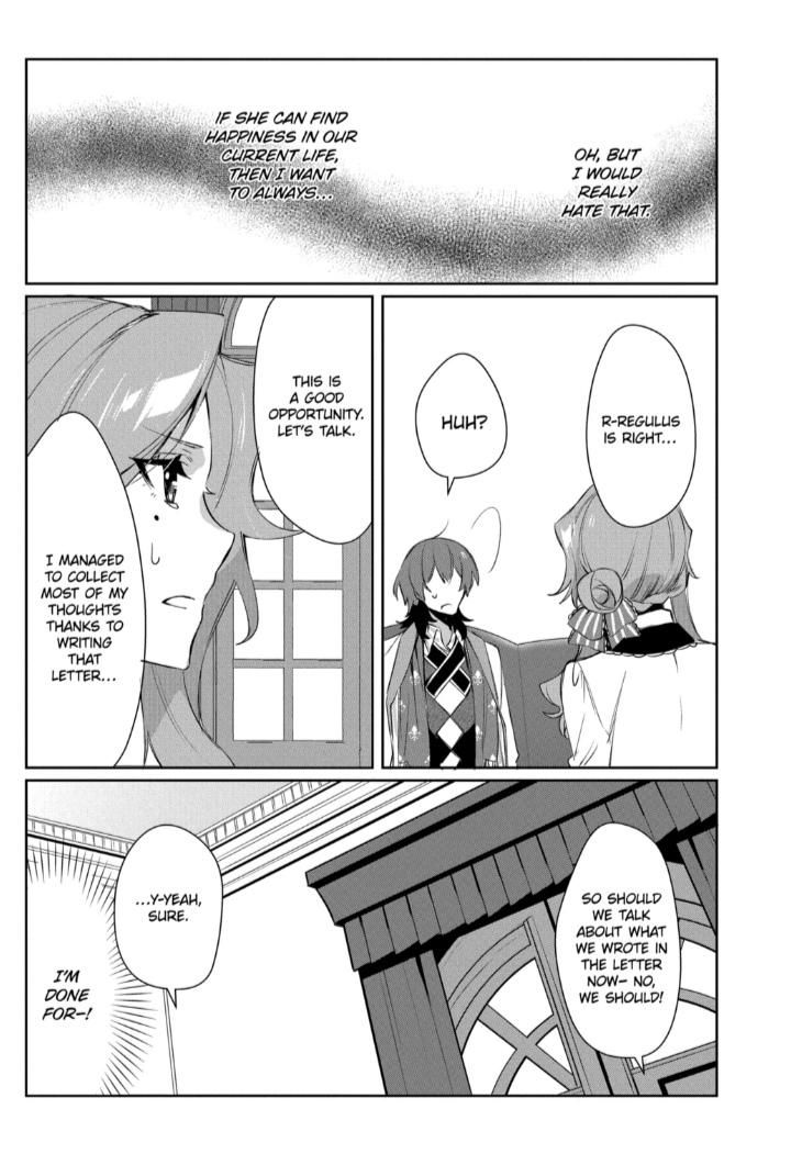 The Banished Villainess' Husband chapter 25.1 page 8