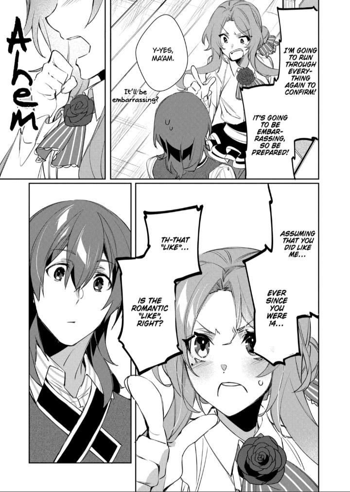 The Banished Villainess' Husband chapter 27 page 12